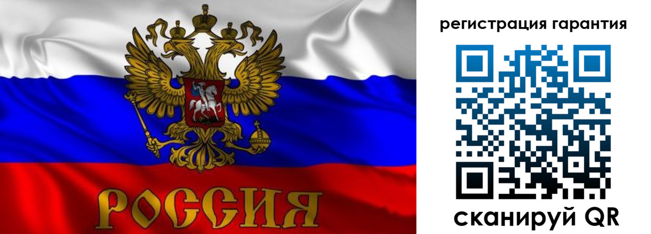 регистрация для школы в Суровикино